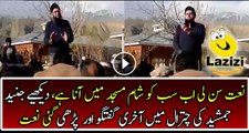 Last Video of Junaid Jamshed in Chitral Video Released