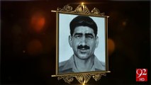 Muhammad Hussain Janjoa Shaheed - 10-12-2016 - 92NewsHD