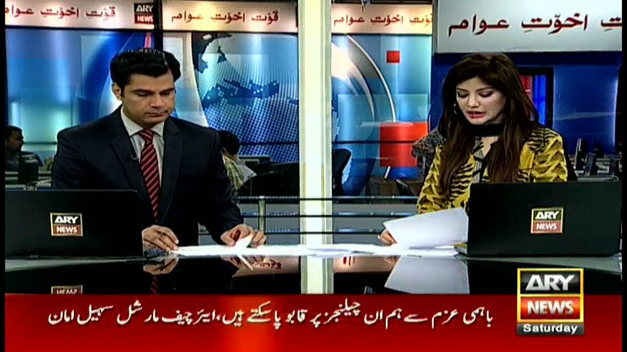 Headlines 1100 10th December 2016