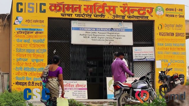 CSC RingMD - Doctors Beyond Borders