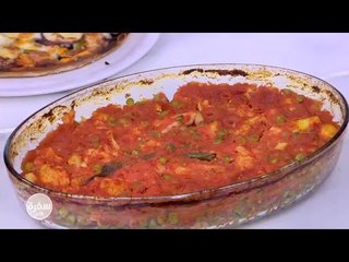 يخني بسلة وبطاطس  | نجلاء الشرشابي