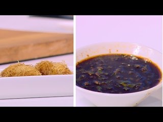 جمبري بالكنافة - صوص صويا حار| شبكة وصنارة حلقة كاملة