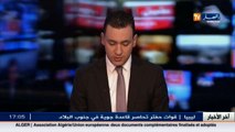 خالد بونجمة يهاجم أحزاب المعارضة وأصحاب الشكارة