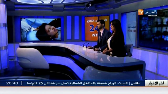 مصالح الحماية المدنية تسجل 5 حالات إختناق بالغاز بغليزان