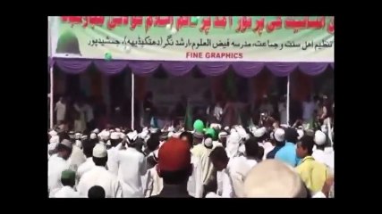 JASHN E EID E MILAD UN NABI