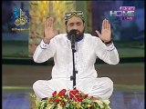 Maan Di Shan naat 2017 Ediyan goriyan jaag te chawan with Qari Shahid