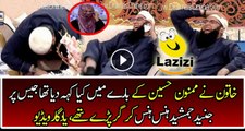A Memorable Video of Junaid Jamshed Laughing on a Joke Against Mamnoon Hussain