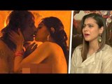 Kajol's SHOCKING Comment On Radhika Apte's LEAKED Hot Scene In Parched
