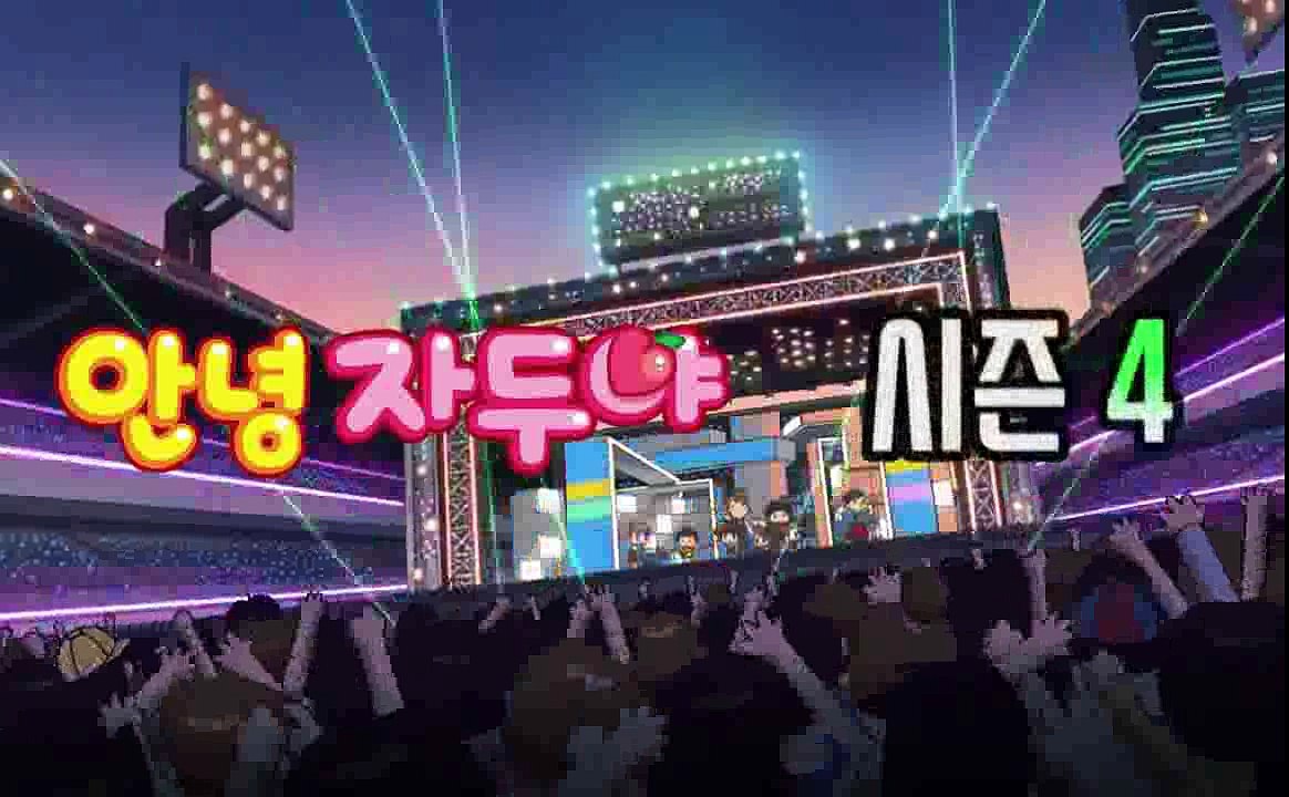 [Hello Jadoo 안녕자두야] 자두와 함께했던 노래쏭 모음~! 뮤직 스타트~