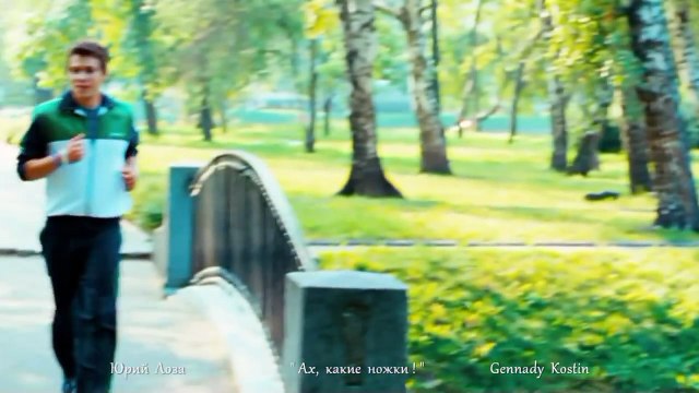 Юрий Лоза - Ах, какие ножки !