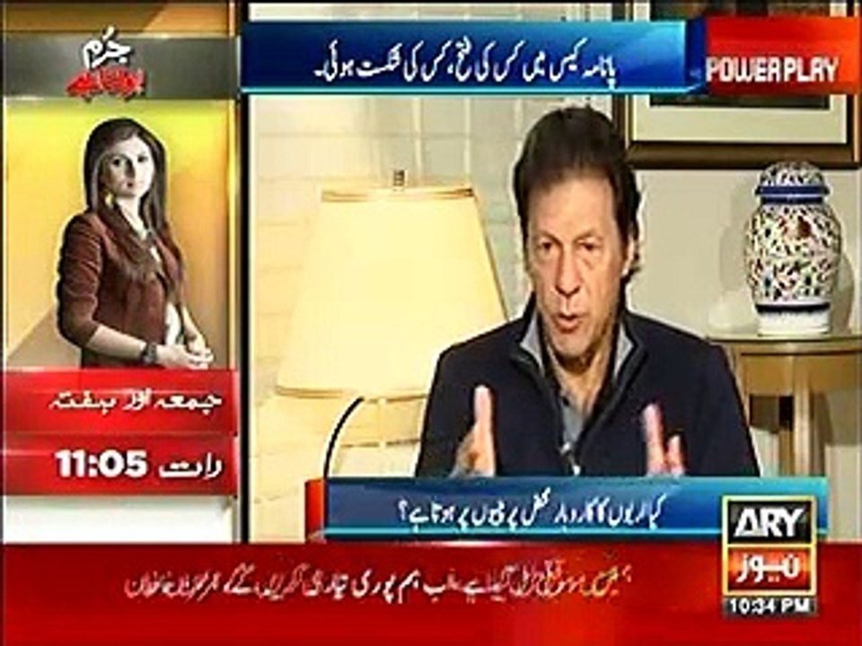 Pakistan Tehreek E Insaf is going to file a case against Shehbaz Sharif