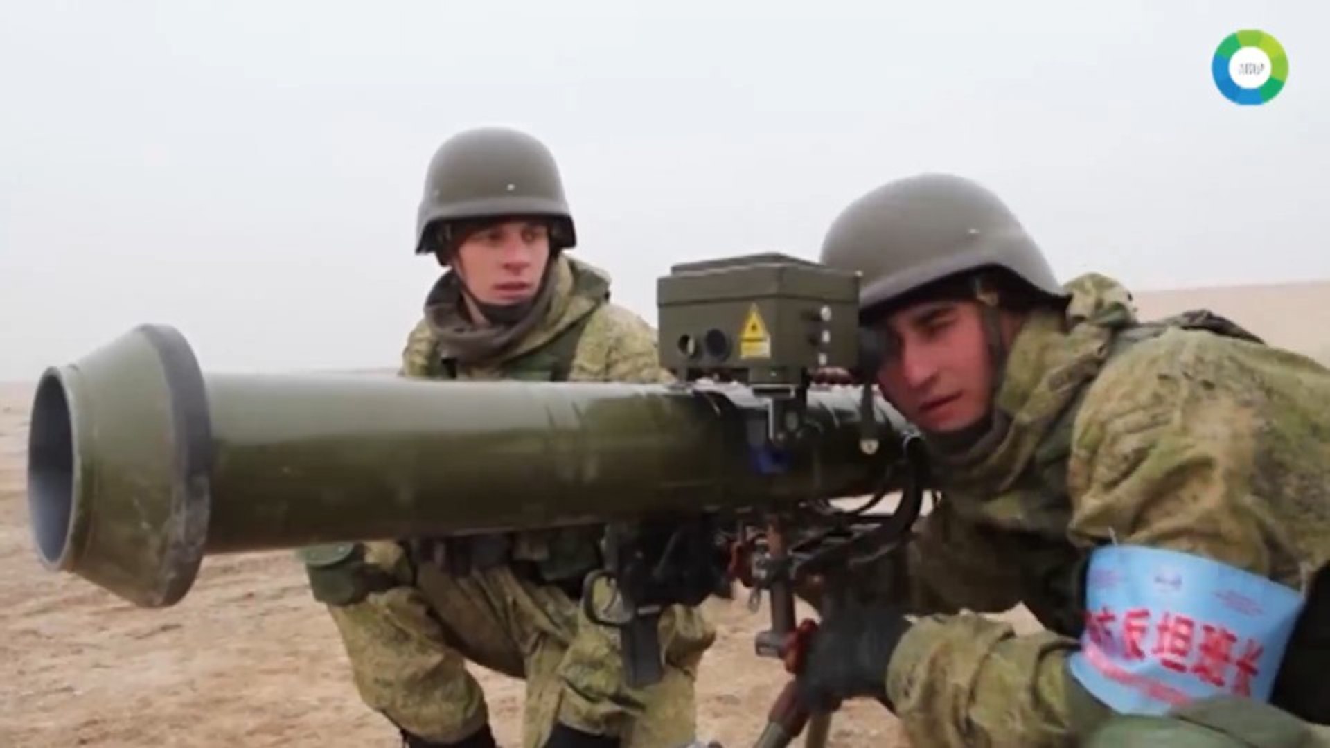 Военная программа