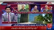 Watch Arif Hameed Bhatti's reply to PMLN after the decision of supreme court about Panama Case proceedings