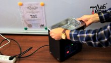 Лабораторная водяная баня