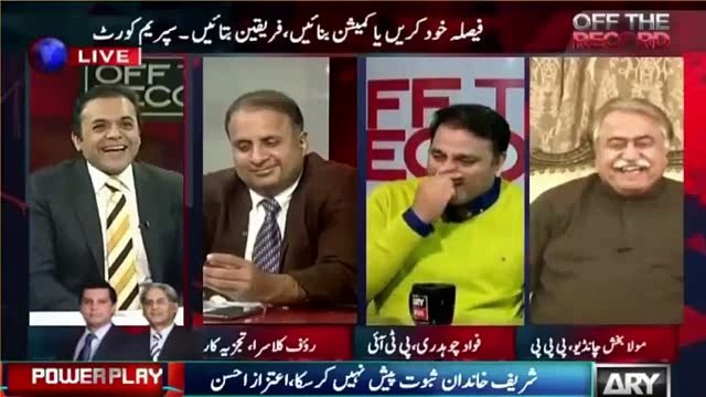 Watch Rauf Klasra's befitting reply on Sharif family's claim that No record of business because it was nothing like tha
