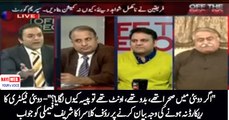 Watch Rauf Klasra's befitting reply on Sharif family's claim that 'No record of business because it was nothing like tha
