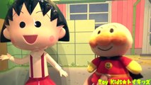 アンパンマン おもちゃアニメ 人気動画５３まとめ❤連続再生 Toy Kids トイ p1