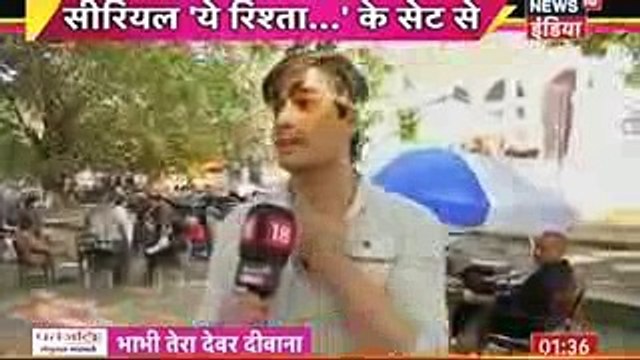 FINALLY KHULA ACCIDENT KA RAAZ Yeh Rishta Kya Kehlata Hai 11 December 2016 News
