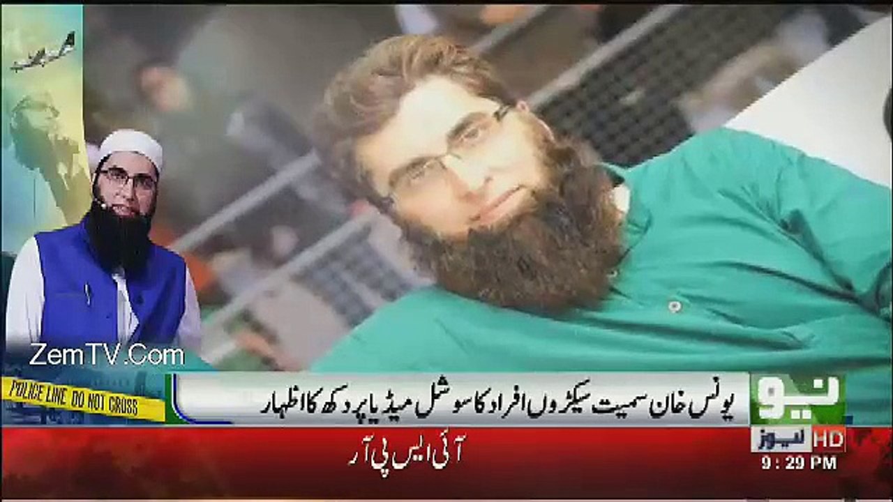 This is what Indian actor Rishi Kapoor has to say about Junaid Jamshed