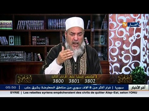 الشيخ شمس الدين الاحتفال بالمولد النبوي الشريف يقولون عنه بدعة والإحتفالات الأخرى جائزة