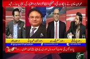 Fayaz Ul Hassan Chohaan badly grills Nawaz Sharif for lying on the floor of parliament