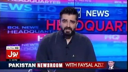 Is this not enough to disqualify Nawaz Shirf that he lied to nation on Floor of the House