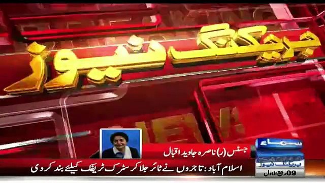 Justice (r) Nasira Is Insulting Chief Justice For Delaying Justice In Panama Case