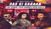 Das Ki Karaan | Tony Kakkar | Falak Shabbir | Neha Kakkar | [New Punjabi Song 2016] [FULL HD] - (SULEMAN - RECORD)