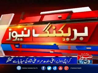 CM Sindh talks to media over Karachi road construction