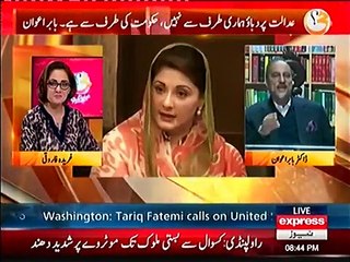 PM Khud Apnay Case Ka Judge Ban'na Chahtay Hain Yeh Ho Sakta Hai Yeh Gwal Mandi