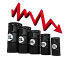 OPEC Oil Output Deal