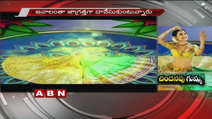 Om Namo Venkatesaya first look Pragya Jaiswal wears 14 kg gold lehenga