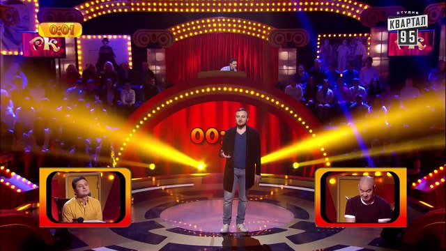 +50 000 - Одень подштанники, сохрани хотя бы то что есть - Рассмеши комика 2016