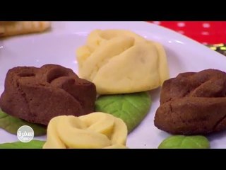 كوكيز الورود المجسم | غادة التلي