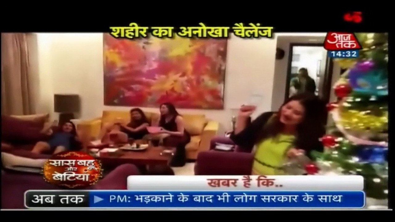 Shaheer Sheikh Ki Mannequin Challenge