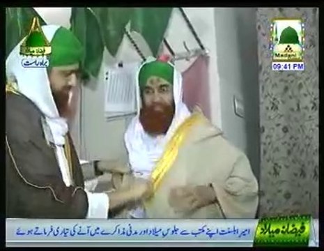 Marhaba Marhaba Marhaba Makki Madani - Meelad Naat At Faizan e Madina -