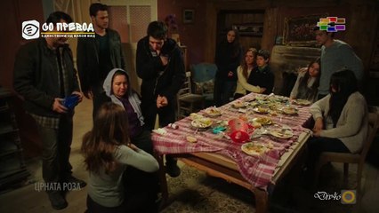 Црната Роза 247