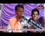Rajasthani Live Bhajan | Maro Man Lago Fakiri Me | Ramnath Goswami | Marwadi Desi Bhajan 2016 | Best Bhakti Geet