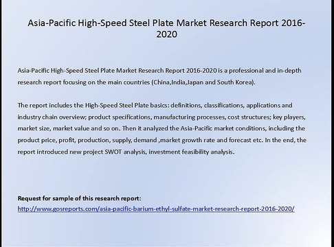 North American High-Speed Steel Plate Market Research Report 2016-2020