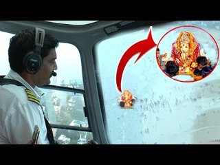 Mumbai Ganpati Visarjan 2016 - Helicopter Aeriel View