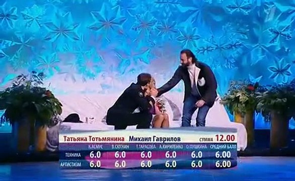 Ледниковый период 2016. 11 выпуск. Эфир от 10.12.2016