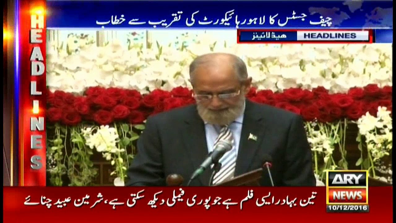 Headlines 1700 10th December 2016