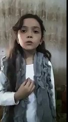 Bana Alabed Бана Алабед