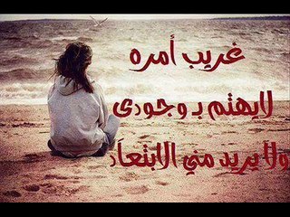 الشاب حسني ماتبكيش قولي هدا مكتوبي