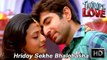 Hridoy Sekhe Bhalobasha | 100% Love | 2012 | Bengali Movie Song | Jeet | Koel Mallick | HD