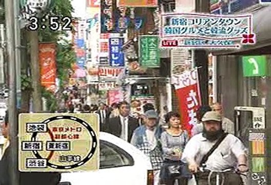 [2000年代バラエティ傑作シリーズ] アナ☆パラ（2008年6月18日 ＯＡ）