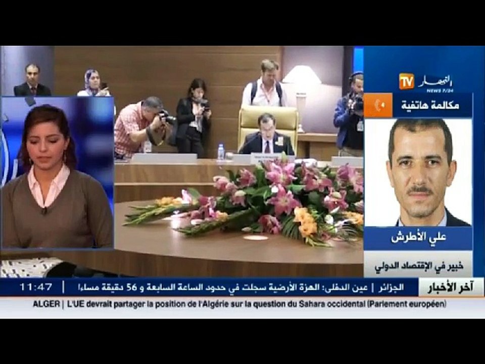 اجتماع الأوبيك وتربية النحل ..أهم الأخبار الاقتصادية لصبيحة 10ديسمبر 2016