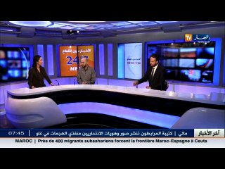 نهاركم صحة  الحوادث المرتبطة بالمولد النبوي الشريف المفرقعات والألعاب النارية .. هذه هي مخلفاتها!!