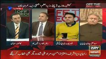 Rauf Klasra on Supreme Court Decision