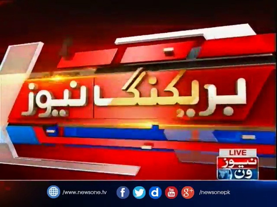 BREAKING: DSP shot dead in Peshawar